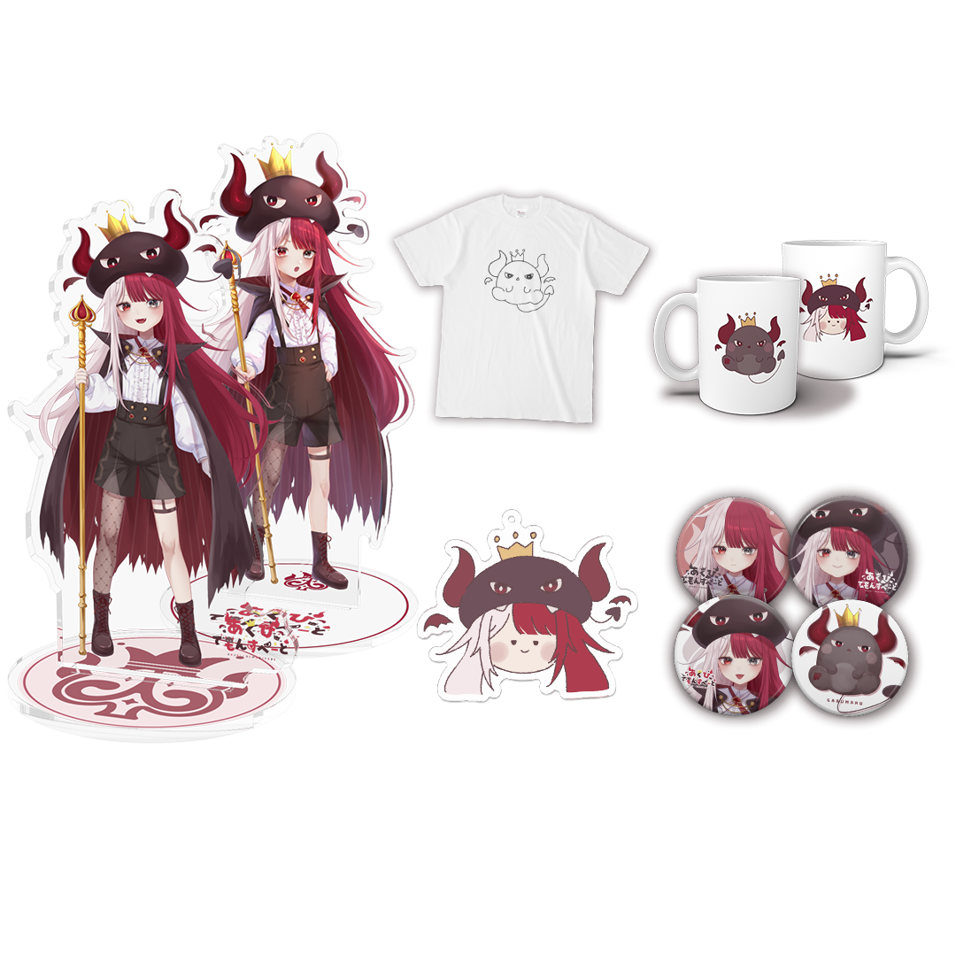 あくび・でもんすぺーどデビュー記念 フルセット – ミリプロ あくび・でもんすぺーどデビュー記念 フルセット – ミリプロ