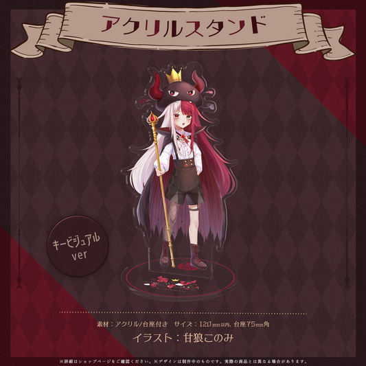 あくび・でもんすぺーどデビュー記念 キービジュアルアクリルスタンド