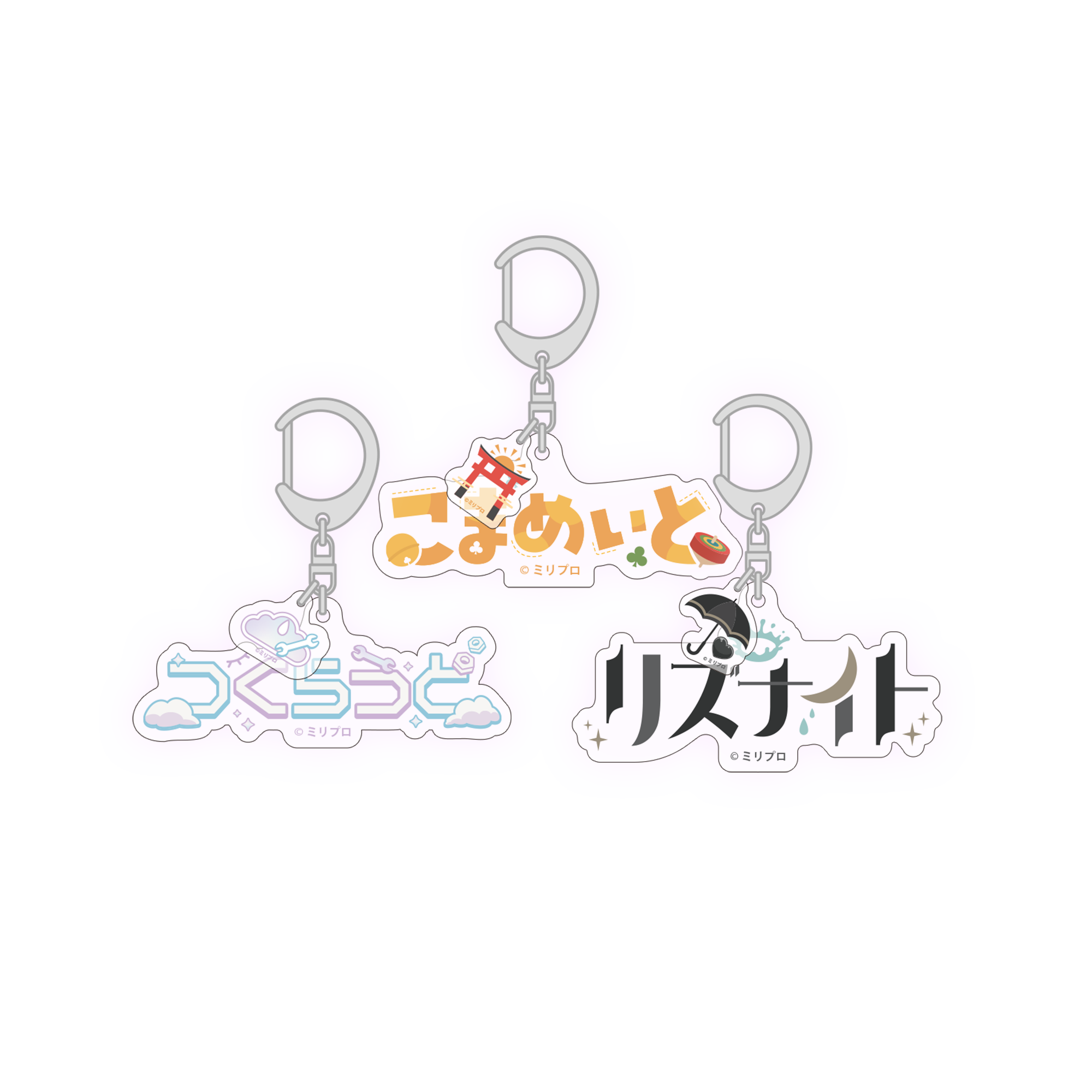 小廻こま・眠雲ツクリ・雨夜リズ 3Dお披露目記念 ファンネーム