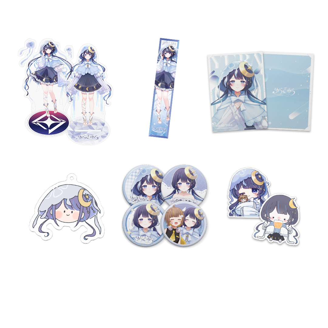 ゆらぎゆらデビュー記念 フルセット