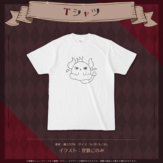 あくび・でもんすぺーどデビュー記念 Tシャツ