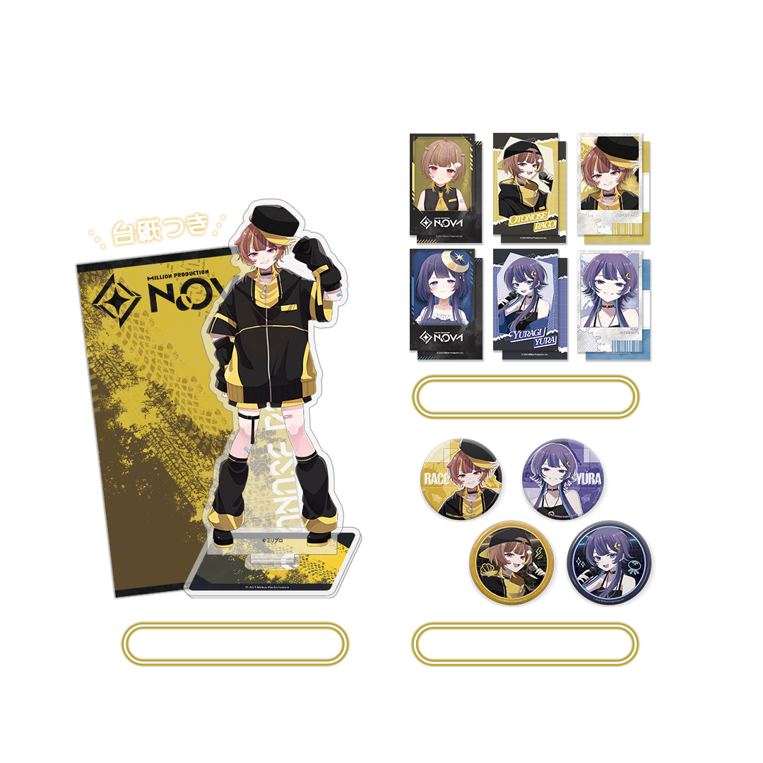 NOVA COOL BEAT COLLECTION 音ノ瀬らこセット – ミリプロ