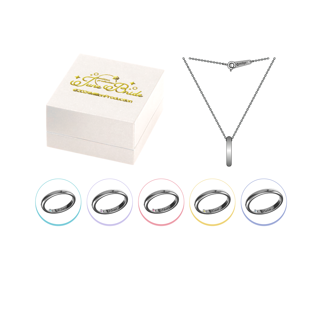 ミリプロ ジューンブライド リングネックレス 2024 – ミリプロ ミリプロ ジューンブライド リングネックレス 2024 – ミリプロ
