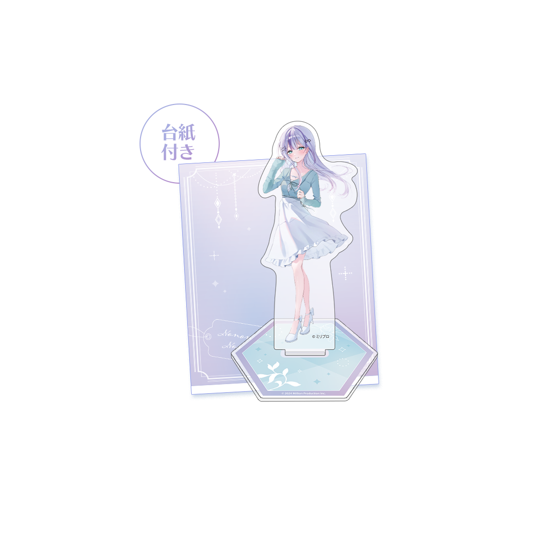 音ノ乃のの 誕生日記念グッズ 2026 アクリルスタンド – ミリプロ