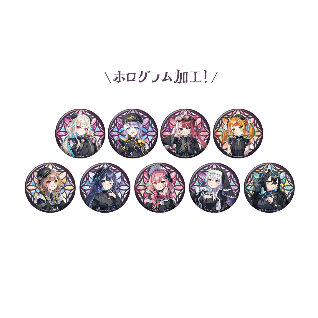 ミリプロ ハロウィンコレクション ランダム缶バッジ 全9種 2025