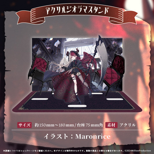 あくび・でもんすぺーど ハーフアニバーサリー アクリルジオラマスタンド