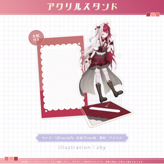 ミリプロ1周年記念 アクリルスタンド あくび・でもんすぺーど