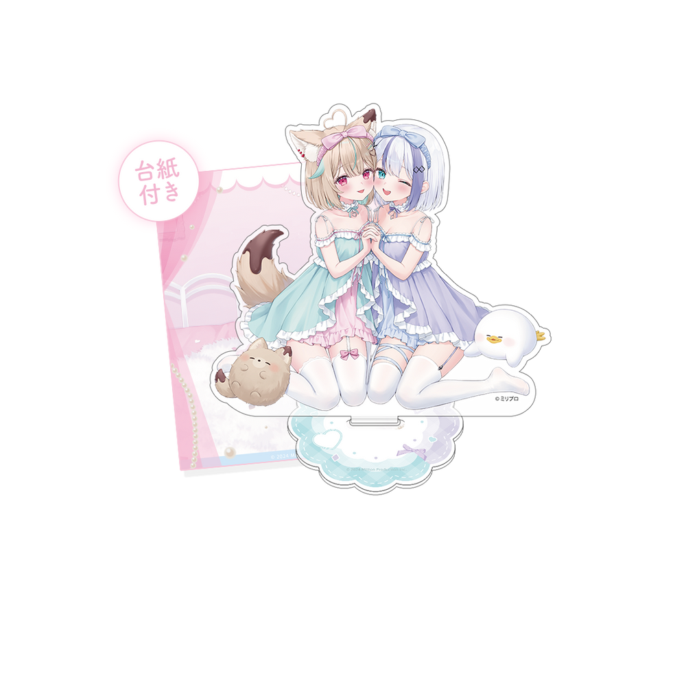 ふわふわおとまりコレクション アクリルスタンド 2025