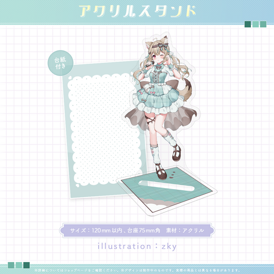 ミリプロ1周年記念 アクリルスタンド 甘狼このみ