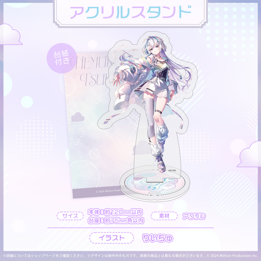 眠雲ツクリ デビュー記念 アクリルスタンド キービジュアルver.