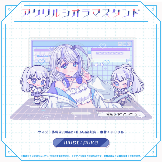 音ノ乃のの誕生日記念 アクリルジオラマスタンド