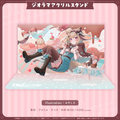 甘狼このみ誕生日記念 ジオラマアクスタ