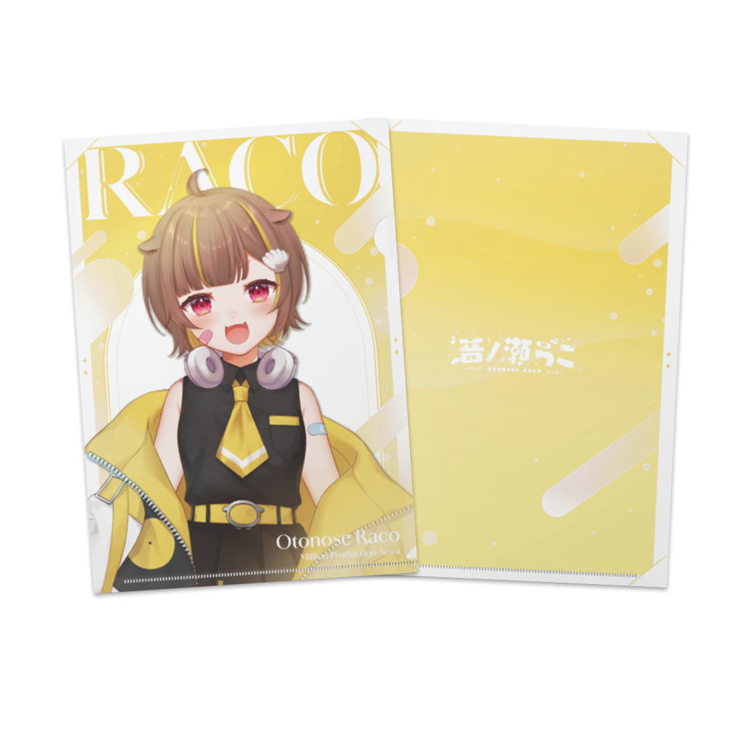 音ノ瀬らこデビュー記念 クリアファイル