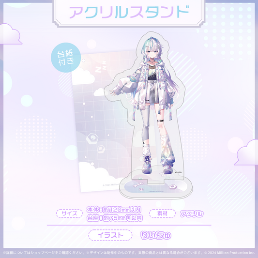 眠雲ツクリ デビュー記念 アクリルスタンド 立ち絵ver.