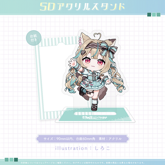 ミリプロ1周年記念 SDアクリルスタンド 甘狼このみ