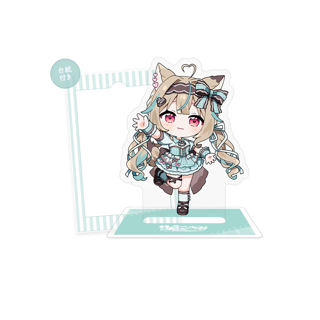 ミリプロ1周年記念 SDアクリルスタンド 甘狼このみ