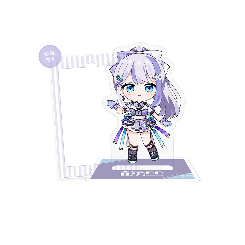 ミリプロ1周年記念 SDアクリルスタンド 音ノ乃のの
