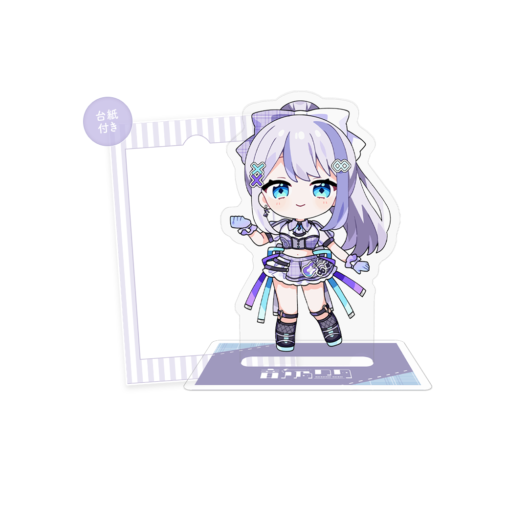 ミリプロ1周年記念 SDアクリルスタンド 音ノ乃のの