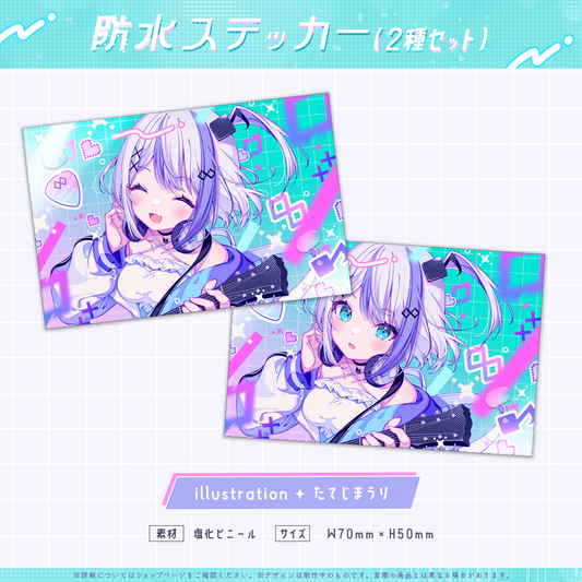 音ノ乃のの30万人記念 防水ステッカー2種セット