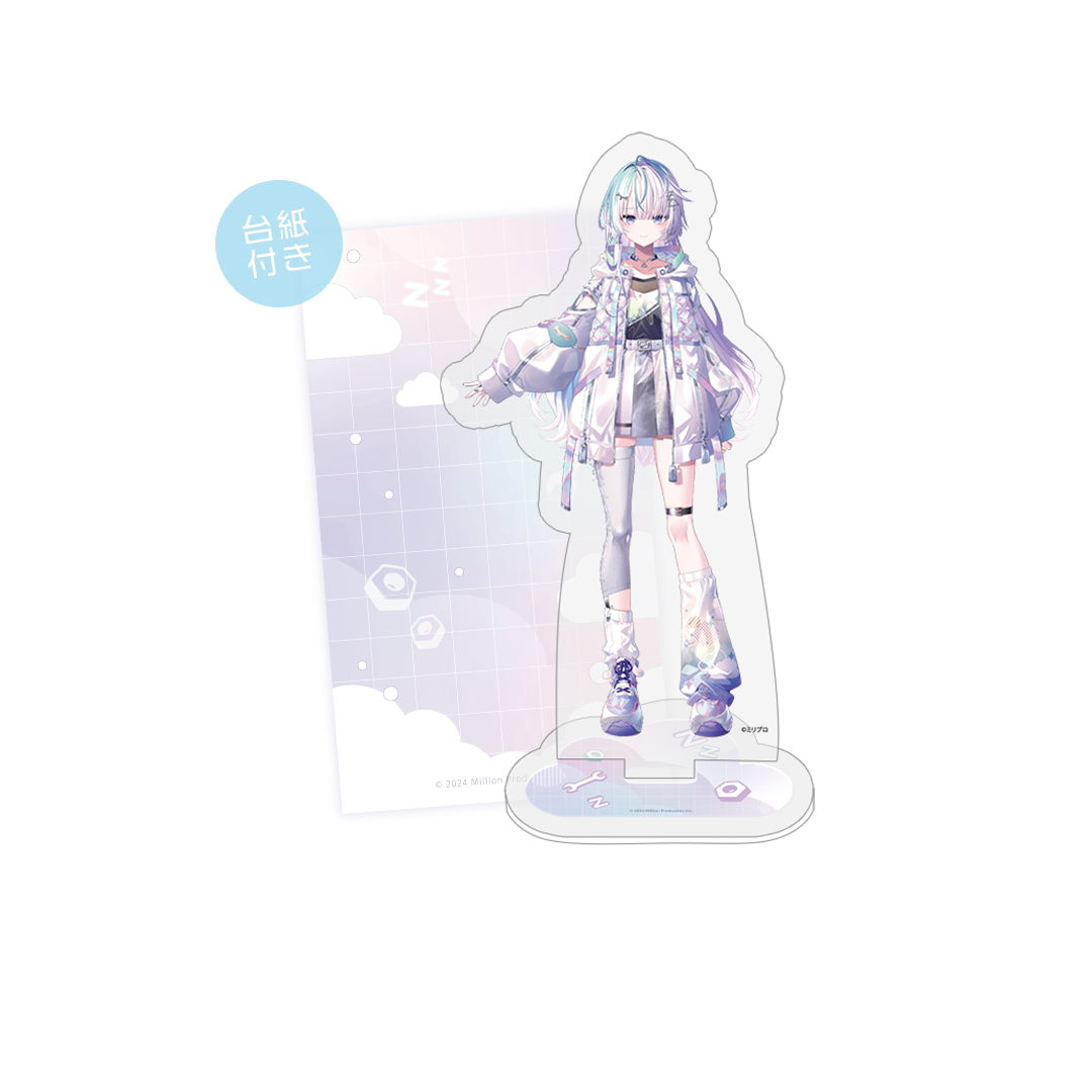 眠雲ツクリ デビュー記念 アクリルスタンド 立ち絵ver.