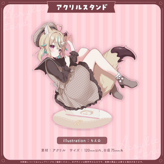 甘狼このみ誕生日記念 アクリルスタンド