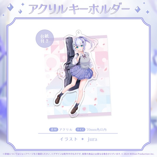 音ノ乃のの 誕生日記念 アクリルキーホルダー 2025