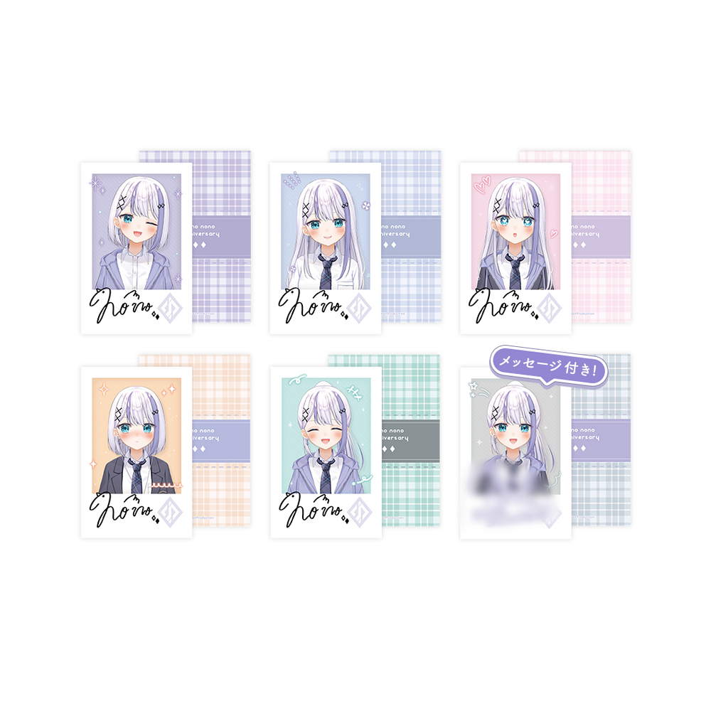 音ノ乃のの 1周年記念 ランダムチェキ風カード 全6種 コンプリートセット