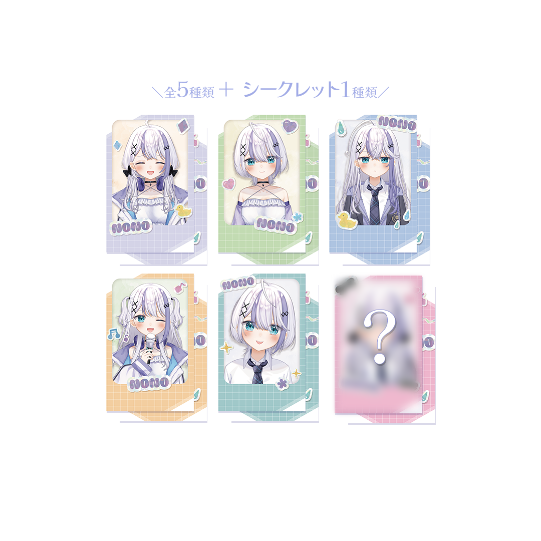 音ノ乃のの 誕生日記念 ランダムチェキ風カード 全6種 2025