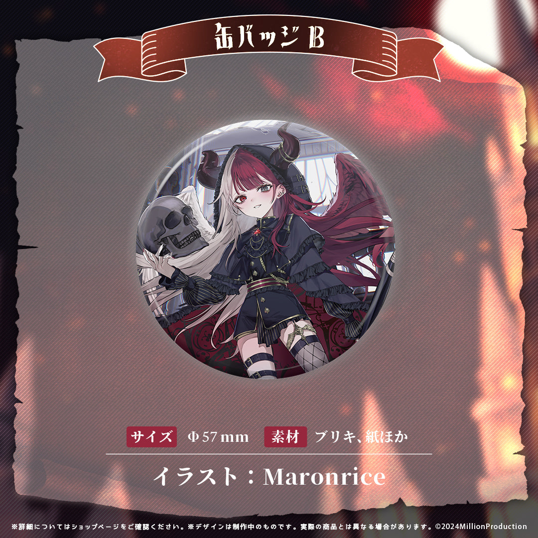 あくび・でもんすぺーど ハーフアニバーサリー 缶バッジB