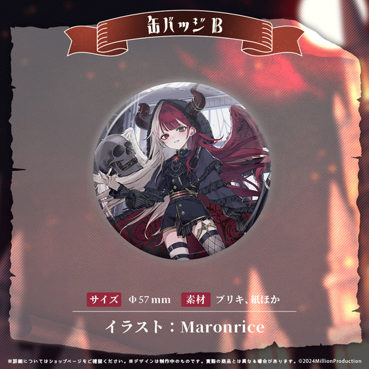 あくび・でもんすぺーど ハーフアニバーサリー 缶バッジB