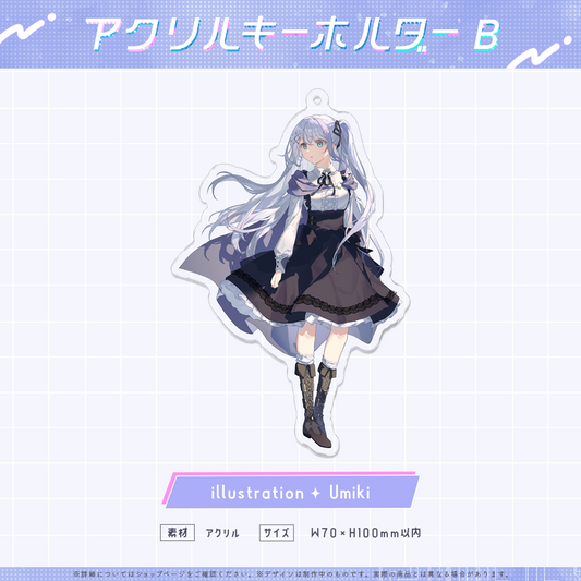 音ノ乃のの30万人記念 アクリルキーホルダーB