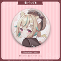 甘狼このみ誕生日記念 缶バッジB