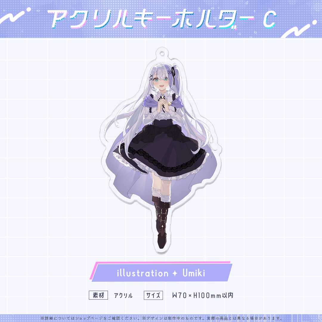 音ノ乃のの30万人記念 アクリルキーホルダーC