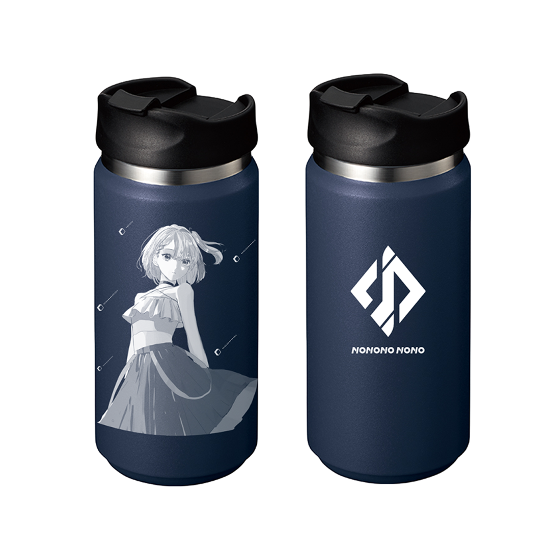 音ノ乃ののデビュー100日記念 タンブラー