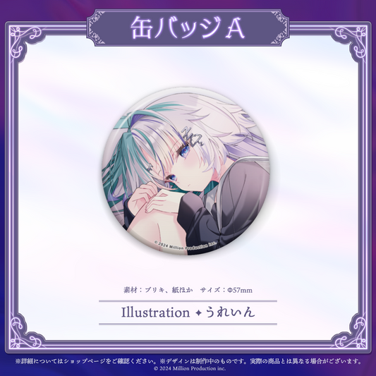 眠雲ツクリ 10万人記念 缶バッジA