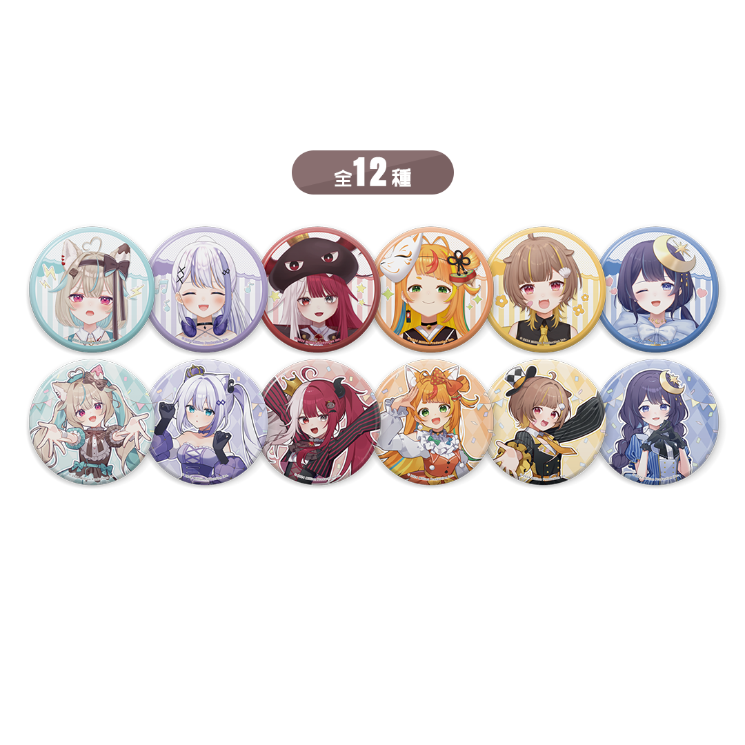 ミリプロ サーカスコレクション ランダム缶バッジ 全12種 2025