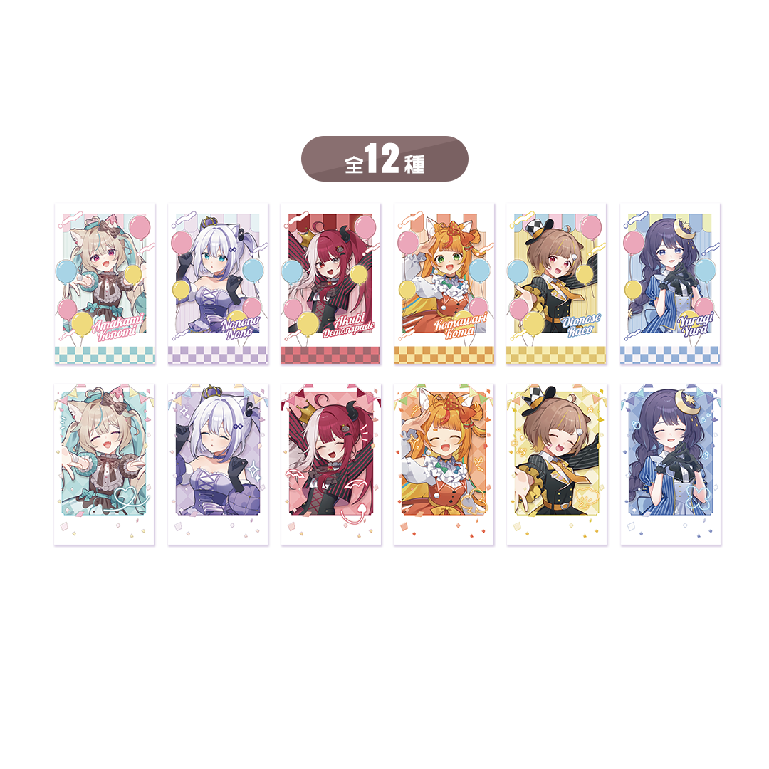 ミリプロ サーカスコレクション ランダム チェキ風カード 全12種 2025 ミリプロ サーカスコレクション ランダム チェキ風カード 全12種 2025