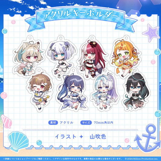 ミリプロ サマーコレクション アクリルキーホルダー 2025