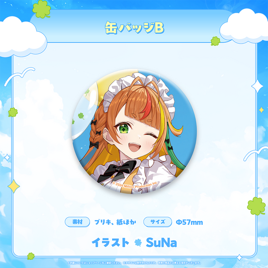 小廻こま 25万人記念 缶バッジB