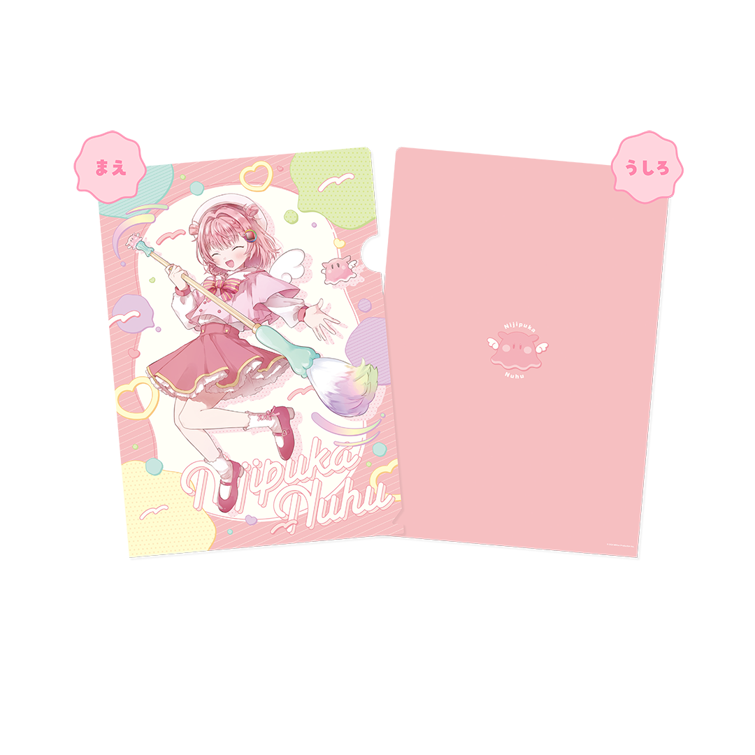 虹深°ぬふ 誕生日記念 クリアファイル 2025 – ミリプロオフィシャル