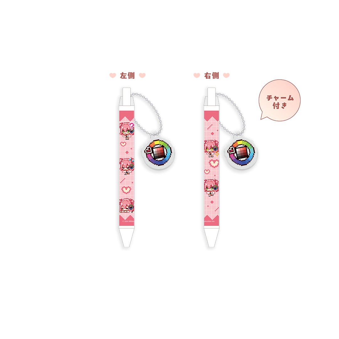 虹深°ぬふ 30万人記念グッズ シャープペンシル – ミリプロオフィシャル