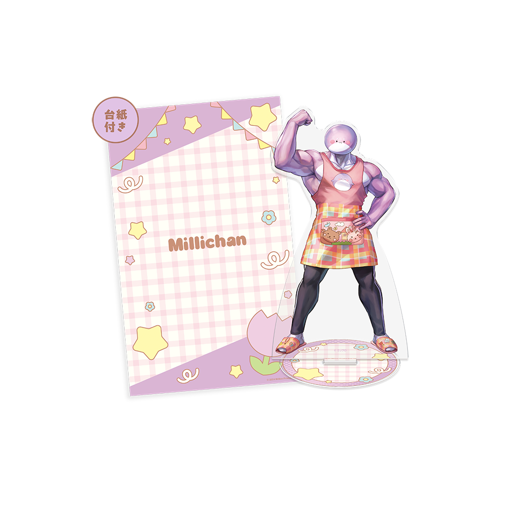 みりぷろ ようちえんコレクション 2026 みりちゃんせんせいびっぐあ