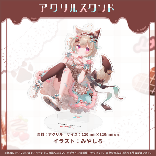 甘狼このみデビュー半年記念 アクリルスタンド
