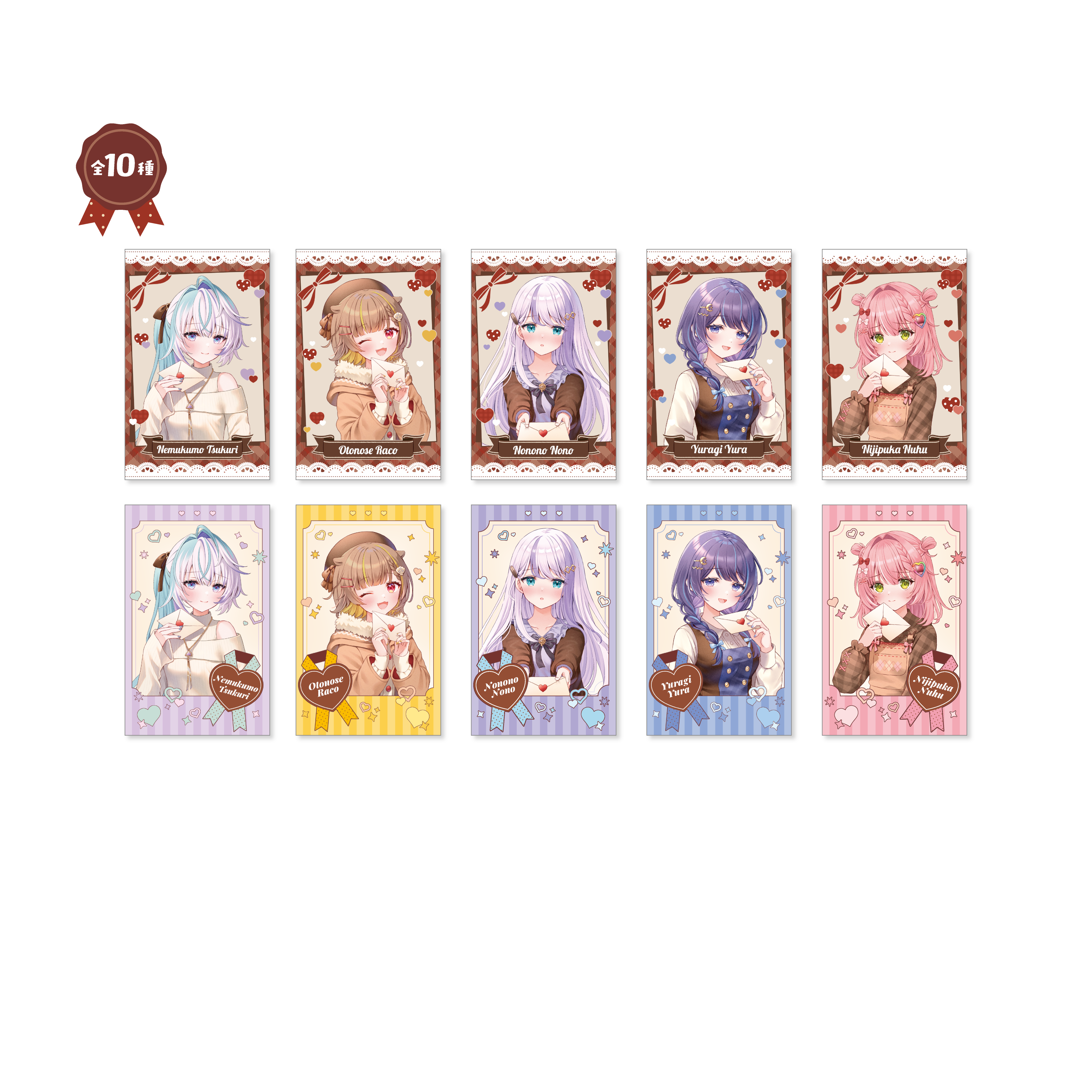 ミリプロ バレンタインコレクション 2026 ランダムチェキ風カード