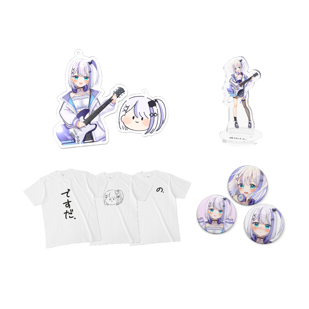 音ノ乃ののデビュー記念グッズ フルセット