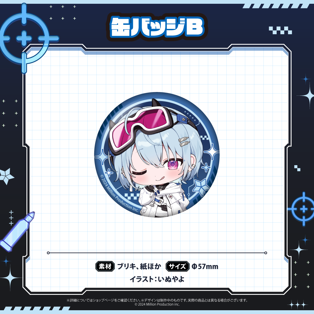夕霧レイ デビュー記念 缶バッジ B
