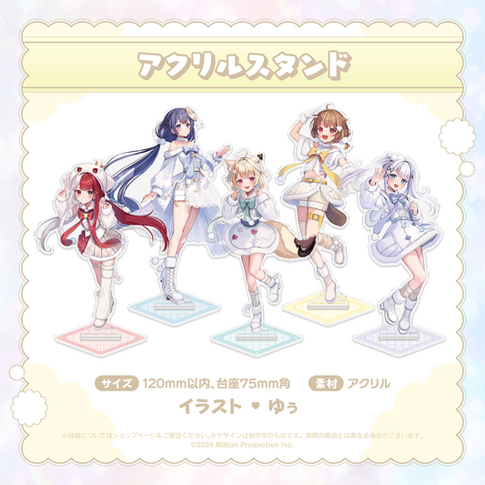 ミリプロ クリスマス アクリルスタンド 2024