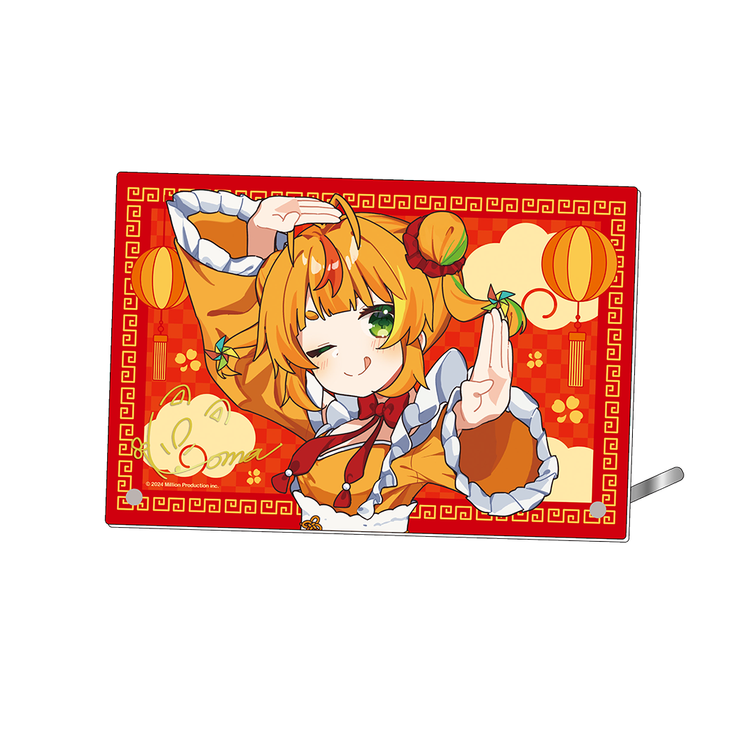 小廻こま 誕生日記念 アクリルボード 2025