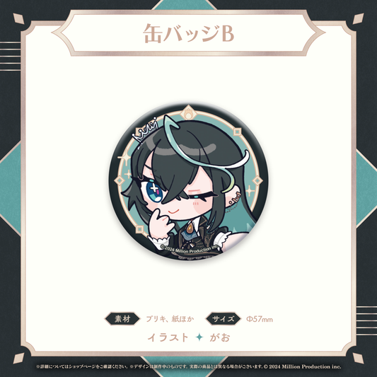 雨夜リズ デビュー記念 缶バッジB