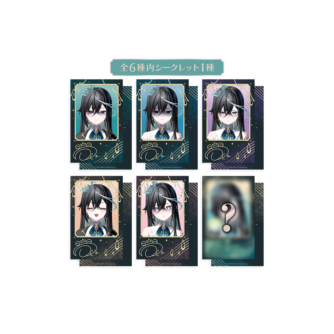 雨夜リズ デビュー記念 ランダムチェキ風カード 全6種
